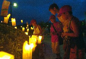 (10)Hiroshima marks 57th anniversary of atomic-bombing